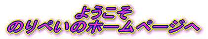 悤 ̂؂̂ف[ނ؂